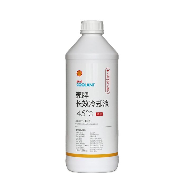 1.5kg ������ȴҺͰ