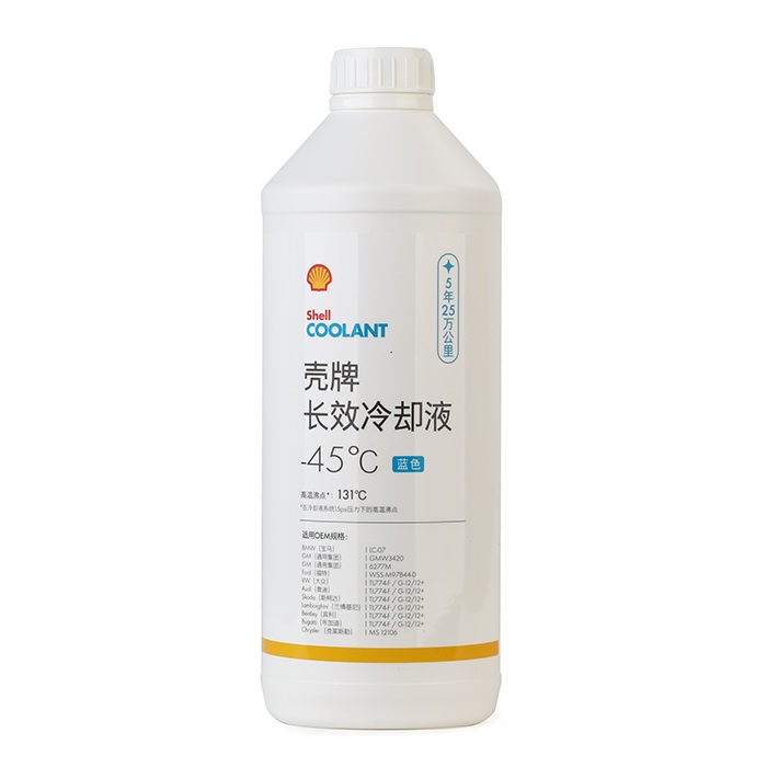 1.5kg ������ȴҺͰ