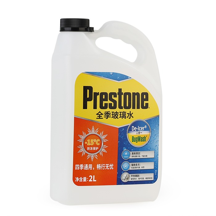 Prestone ��������ˮ��װͰ