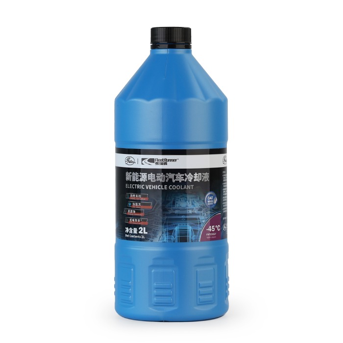 2L����������Դ�����͵絼����ȴҺͰ